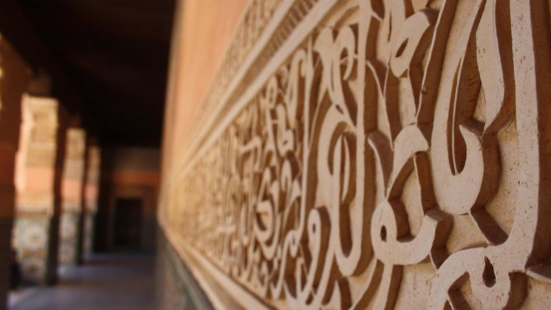 Ilustrasi artikel: Al Quran Braile kurang dan akan di produksi besar-besaran di tahun 2014 tentang braille